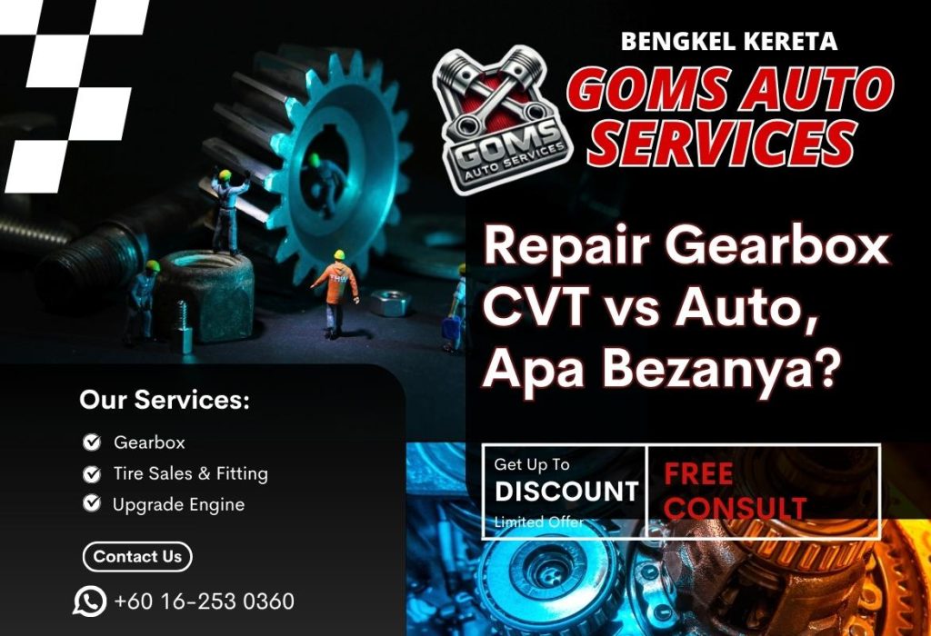 Gearbox CVT vs Auto