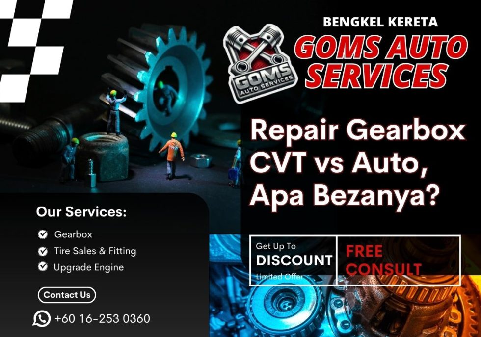 Gearbox CVT vs Auto