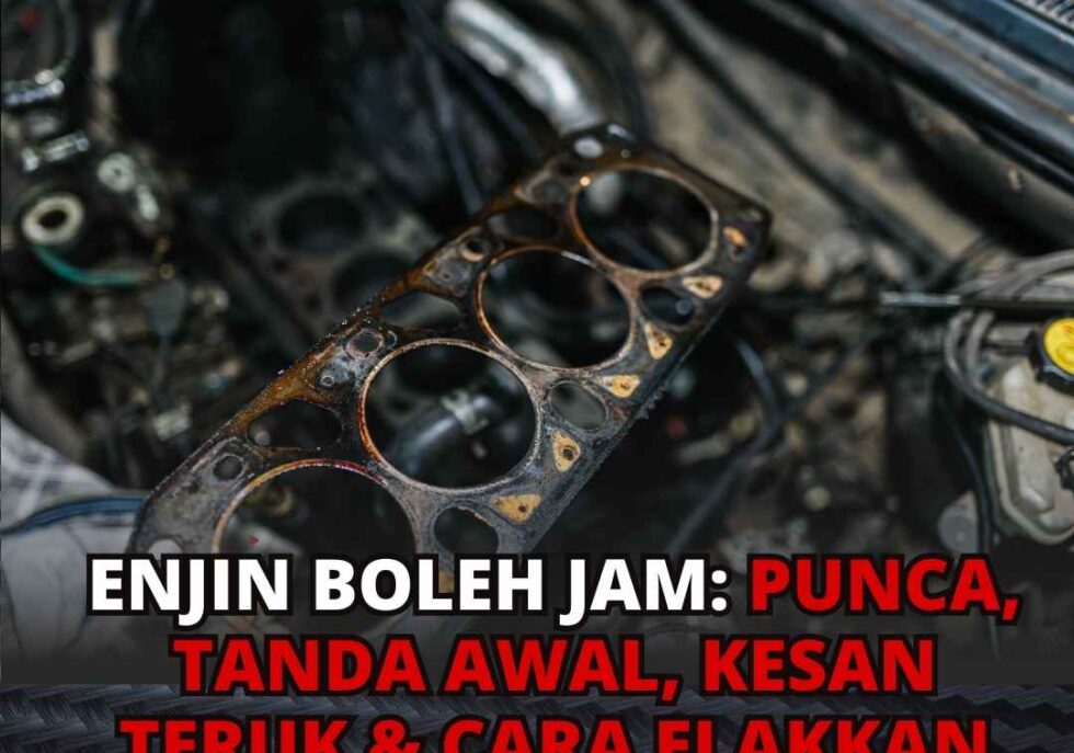 Enjin Boleh Jam